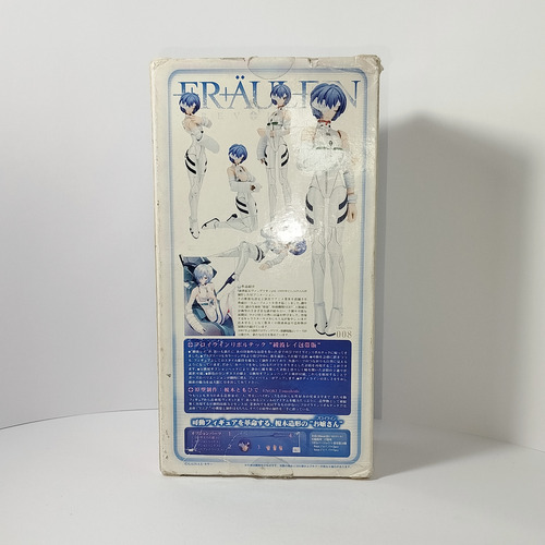 Ayanami Rei - Neon Genesis Evangelion - Fraulein Revoltech