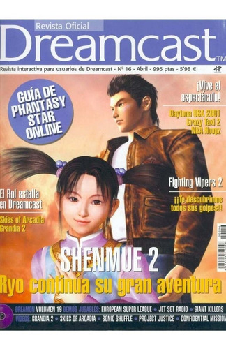 Revista Dreamcast