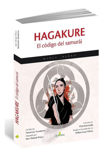 Hagakure - El Codigo Del Samurai - Yamamoto Tsunetomo
