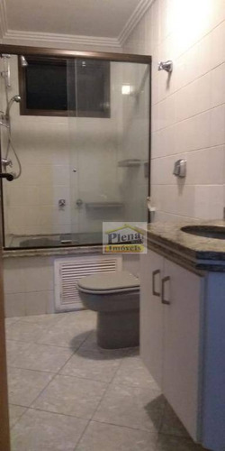 Imagem 13 de 13 de Apartamento Com 3 Dormitórios À Venda, 98 M² - Jardim Brasil - Campinas/sp - Ap1079