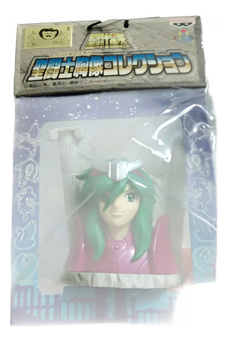 Cavaleiros Do Zodíaco Shun V2 Busto Banpresto Figure