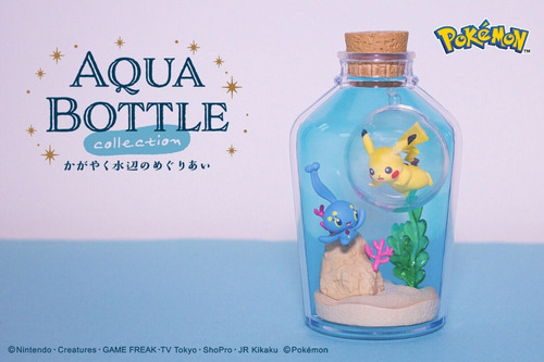Pokemon Figura Original Aqua Bottle Pikachu & Manaphy Rement