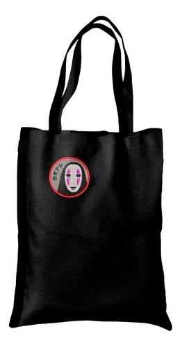 Bolsa Tote Bag Bolsillo Gabardina Bordado Anime El Viaje...