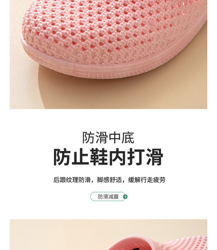 Zapatillas De Baño Antideslizantes Casuales Con Suela Suave