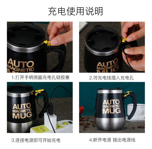 Vaso Agitador Magnético Con Carga Usb Automática, Negro, 400