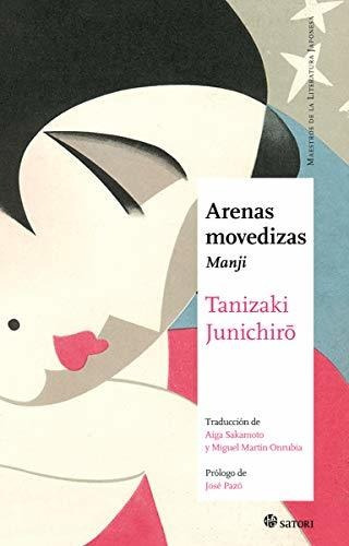 Arenas Movedizas: Manji (maestros De La Literatura Japonesa)