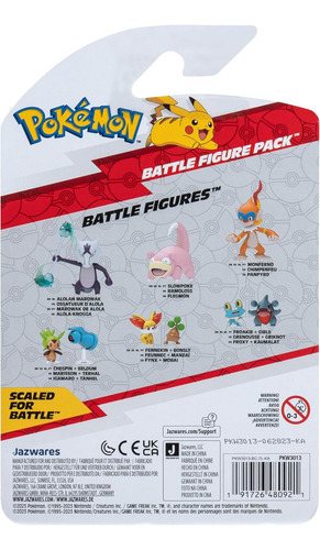 Pokemon Battle Figure Gible Y Froakie