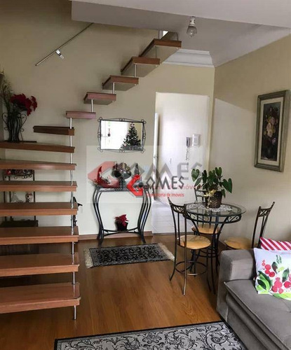 Imagem 5 de 15 de Sobrado Com 2 Dormitórios À Venda, 99 M² Por R$ 340.000,00 - Nova Petrópolis - São Bernardo Do Campo/sp - So1096