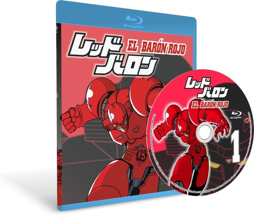 Serie Anime Red Baron - El Baron Rojo Bluray Mkv Fhd 1080p | MercadoLibre Serie Anime Red Baron - El Baron Rojo Bluray Mkv Fhd 1080p | MercadoLibre