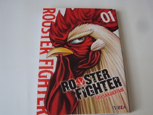 Rooster Fighter 1 Manga Ivrea