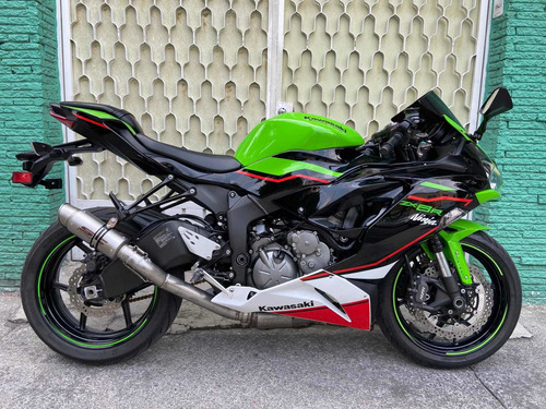 Imagen 5 de 15 de Kawasaki Zx6r