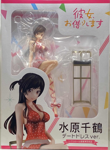 Chizuru Mizuhara Date Dress Rent A Girlfriend Nueva Sellada (Usado)