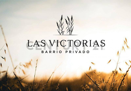 Lote En Venta En Canning - Barrio Privado Las Victorias