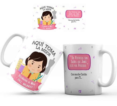 Mug Pocillo Diseñadora De Moda Regalo Aquí Toma Taza