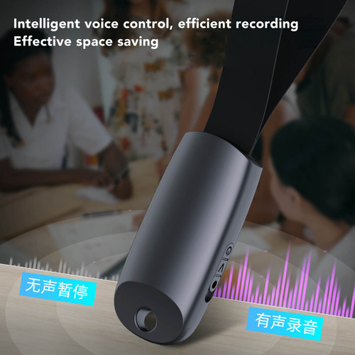 Mini Grabadora De Voz Llavero Mp3 Ai Intelligent Hd Noise