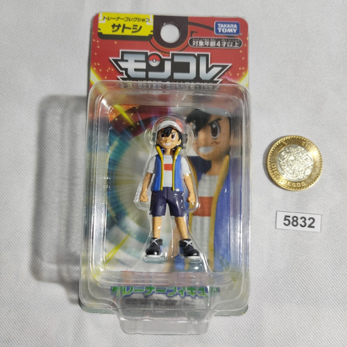 *** 5832. Pokemon Ash Ketchum Entrenador *** Tomy.  Pokechay