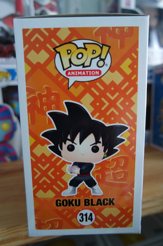 Figura De Acción Goku Black Dragon Ball Super Pop! Animation