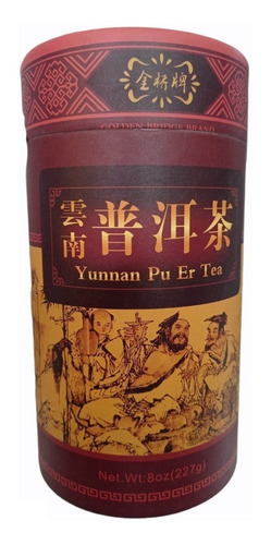 Te Pu Er Yunnan (227gr) 