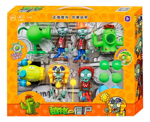 Juego Plantas Vs Zombies Colección Personajes Zombie Niños  