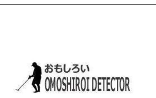 Omoshiroi Detector - Especializados En Oro Y Plata