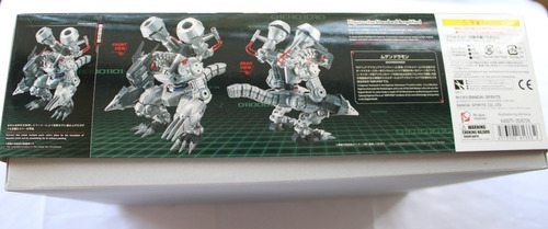 Figure Rise Standard Amplified Digimon Machinedramon Armable