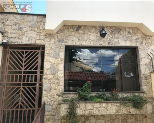 Imagem 28 de 30 de Oportunidade - Sobrado A Venda - 04 Dorm, 2 Banheiros, 03 Lavabos, 400m De Área Construída - Churraq E 3 Vagas. - V2832 - 69864196