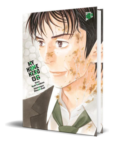 My Home Hero Vol.6, De Naoki Yamakawa. Editorial Manga Cult, Tapa Blanda En Español, 2023