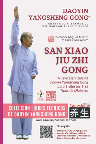 Libro:daoyin Yangsheng Gong | San Xiao Jiu Zhi Gong: «nueve