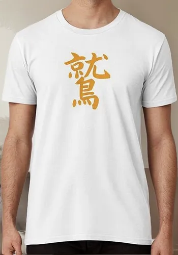 Remera Símbolos Kanji De Águila (washi) Algodon Premium