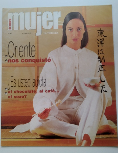 De Mujer A Mujer N° 820 7 De Junio De 1998 Oriente. J