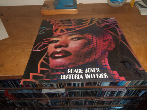 Grace Jones Historia Interior Lp Orig Arg 1986 (Usado)