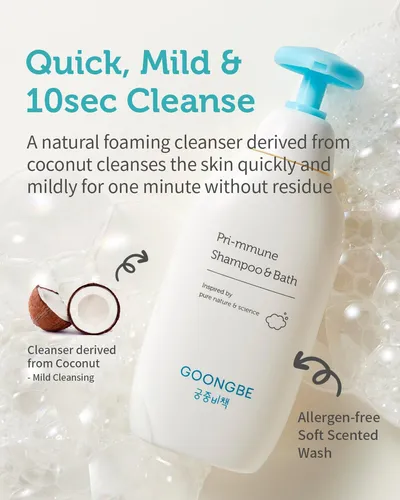 Goongbe Pri-mmune Shampoo & Bath - Jabon Coreano Para Bebes,