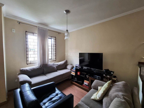 Imagem 6 de 15 de Casa Em Condominio - Atuba - Ref: 3067 - V-3067