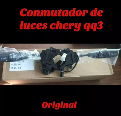 Conmutador De Luces Chery Qq3 Original 