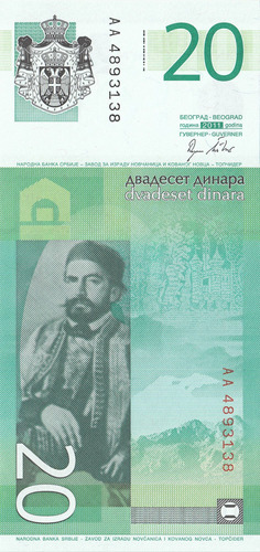 Sérvia - 20 Dinares De 2.011 - Fe    