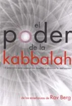 Comprar El Poder De La Kabbalah - Berg, Yehuda