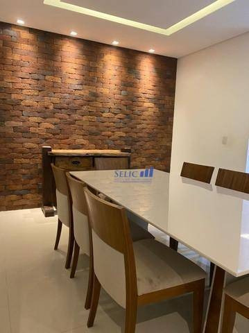 Imagem 2 de 20 de Condomínio Phytus - Casa, 165m², 3 Dorm, Jacaré, Cabreúva, Cod Ca0046 - Ca0046