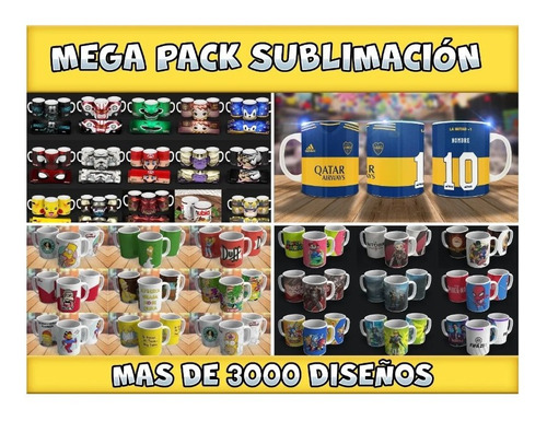 Mega Pack Diseños Para Sublimar Tazas | +3000 Plantillas