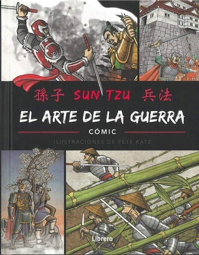 El Arte De La Guerra (cómic) -   Sun Tzu