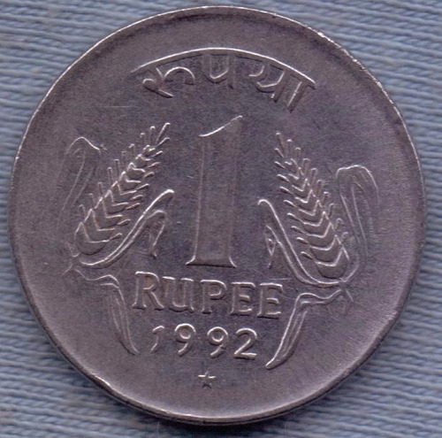 India 1 Rupee 1992 * Leones *