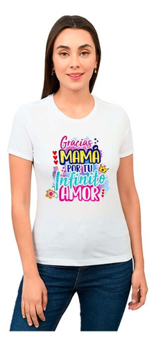 Playera Dia De Las Madres Mama Mothers Day Diseño 064 Beloma