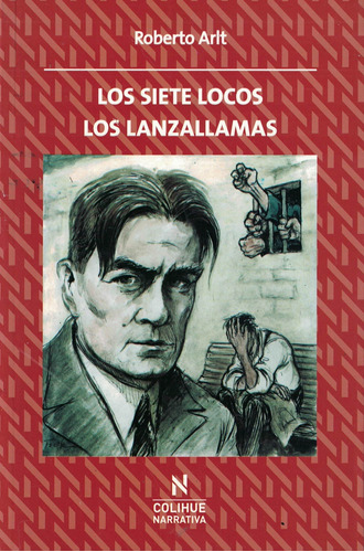 Siete Locos, Los Los Lanzallamas