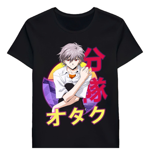 Remera Kaworu Nagisa Neon Genesis Evangelion Shinse102881827