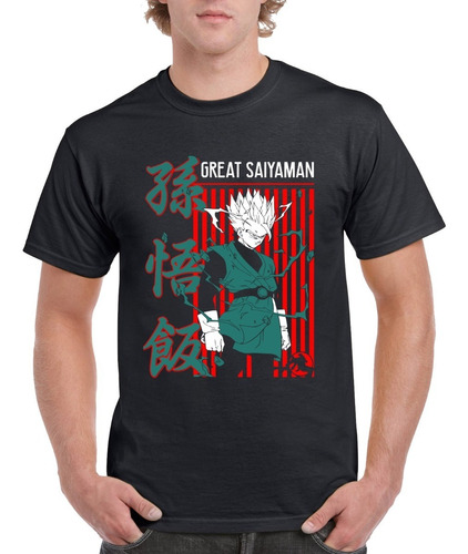 Playera Son Gohan Gran Saiyaman Dragon Ball Anime A2229