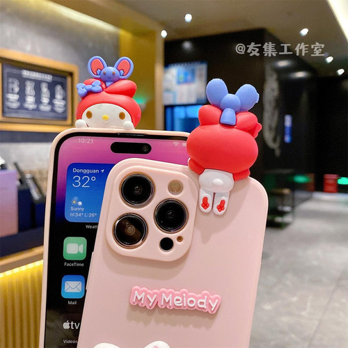 M Aplicable A La Funda Del Teléfono Móvil Xiaomi 13, 3d A