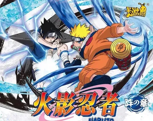 Pacote Especial De Cartões Tcg De Naruto Kayou Ninja Age Box
