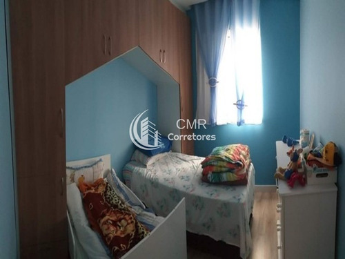 Imagem 7 de 30 de Lindo Apartamento Com 52 M² Recém Reformado No Condomínio Living Itirapina - Andar Alto - Jundiaí - Sp - Ap00703 - 69935363