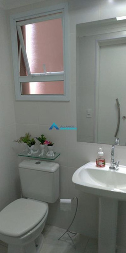 Imagem 21 de 29 de Excelente Apartamento Com 3 Dormitórios À Venda No Residencial Contemporâneo Em Jundiaí - 6831
