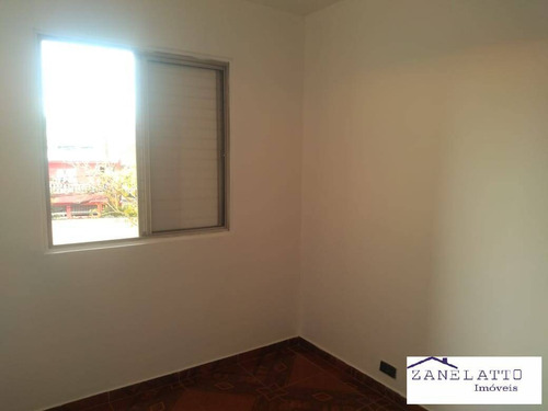 Imagem 15 de 15 de Apartamento 02 Dorm. Jd. São Luis - A0424