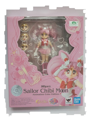 Figura Anime Pelicula Sailor Moon Niña Chibi S.h.f. Bandai